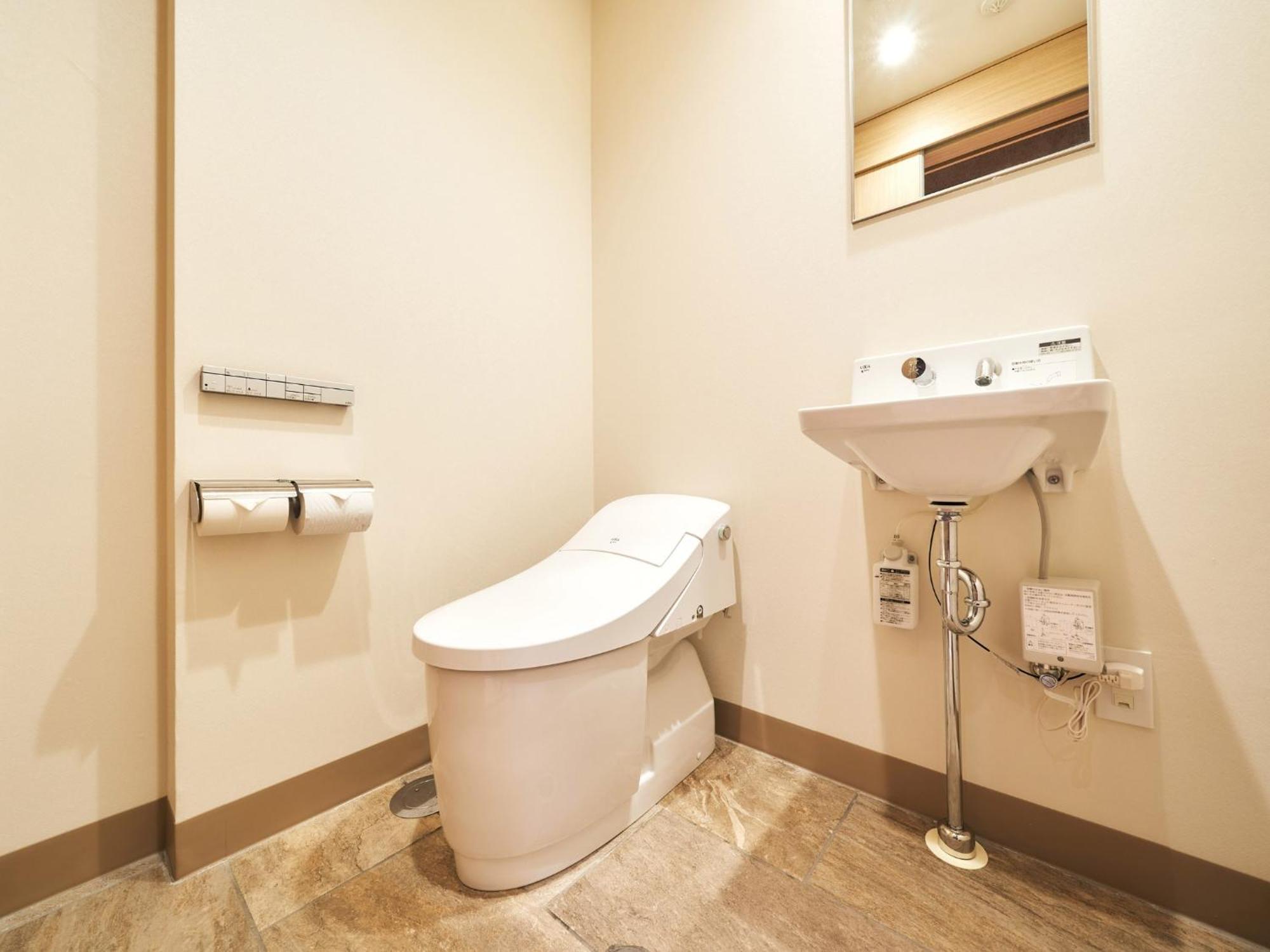 Pensión Rakuten Asakusa Twin With Unit Bath *