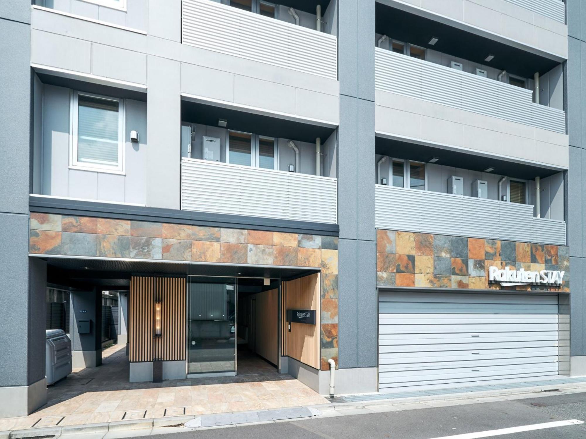 Pensión Rakuten Asakusa Twin With Unit Bath