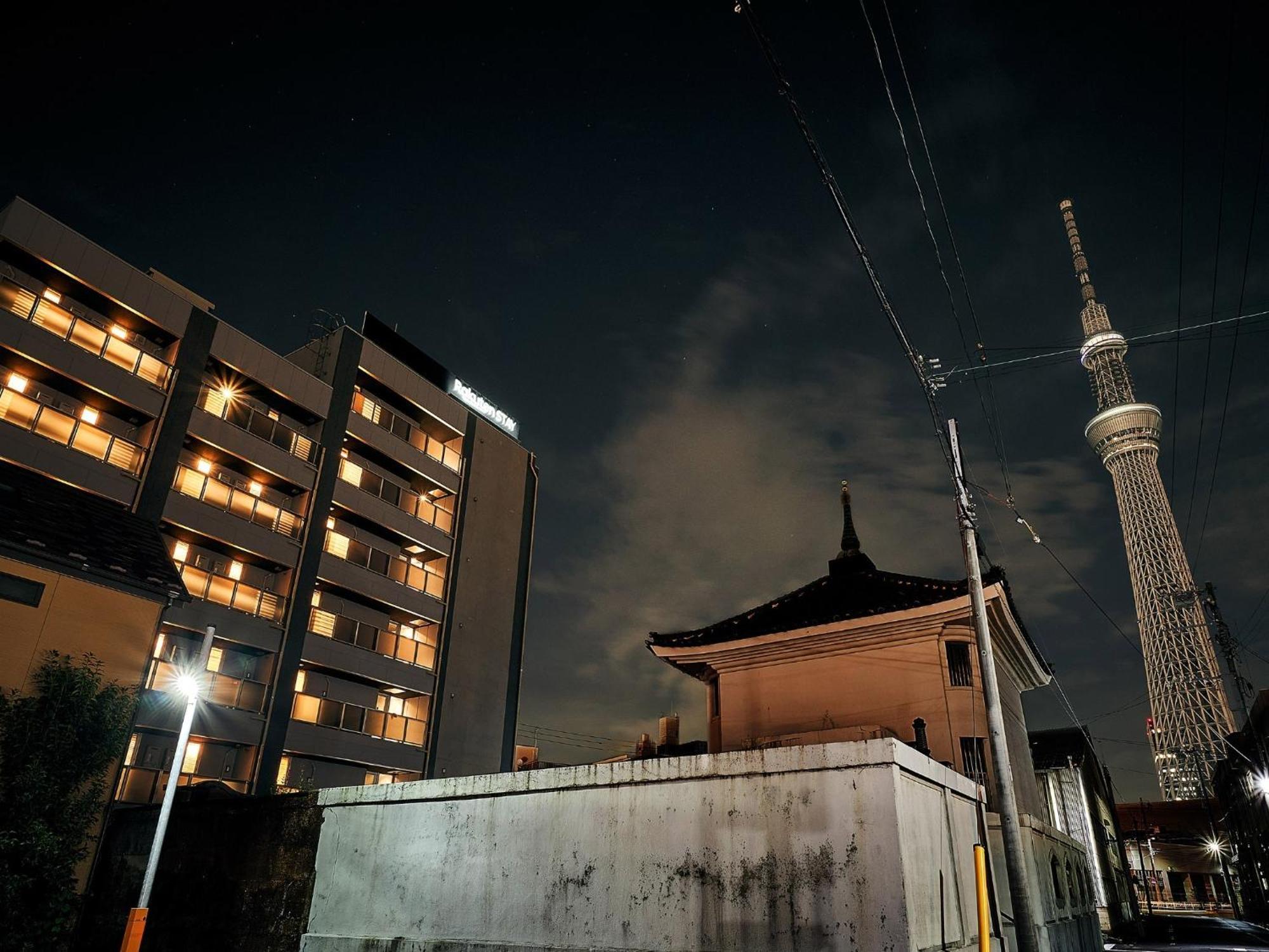 Rakuten Asakusa Twin With Unit Bath Tokio