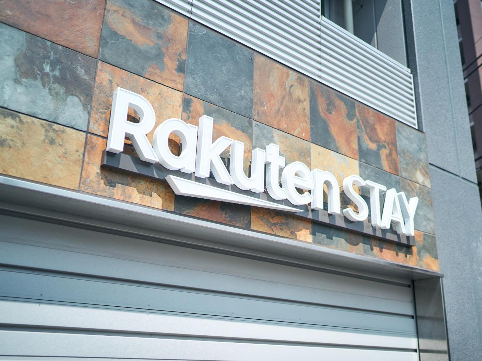 Rakuten Asakusa Twin With Unit Bath Pensión *