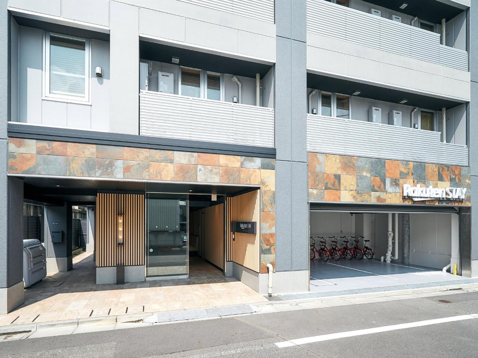 Pensión Rakuten Asakusa Twin With Unit Bath