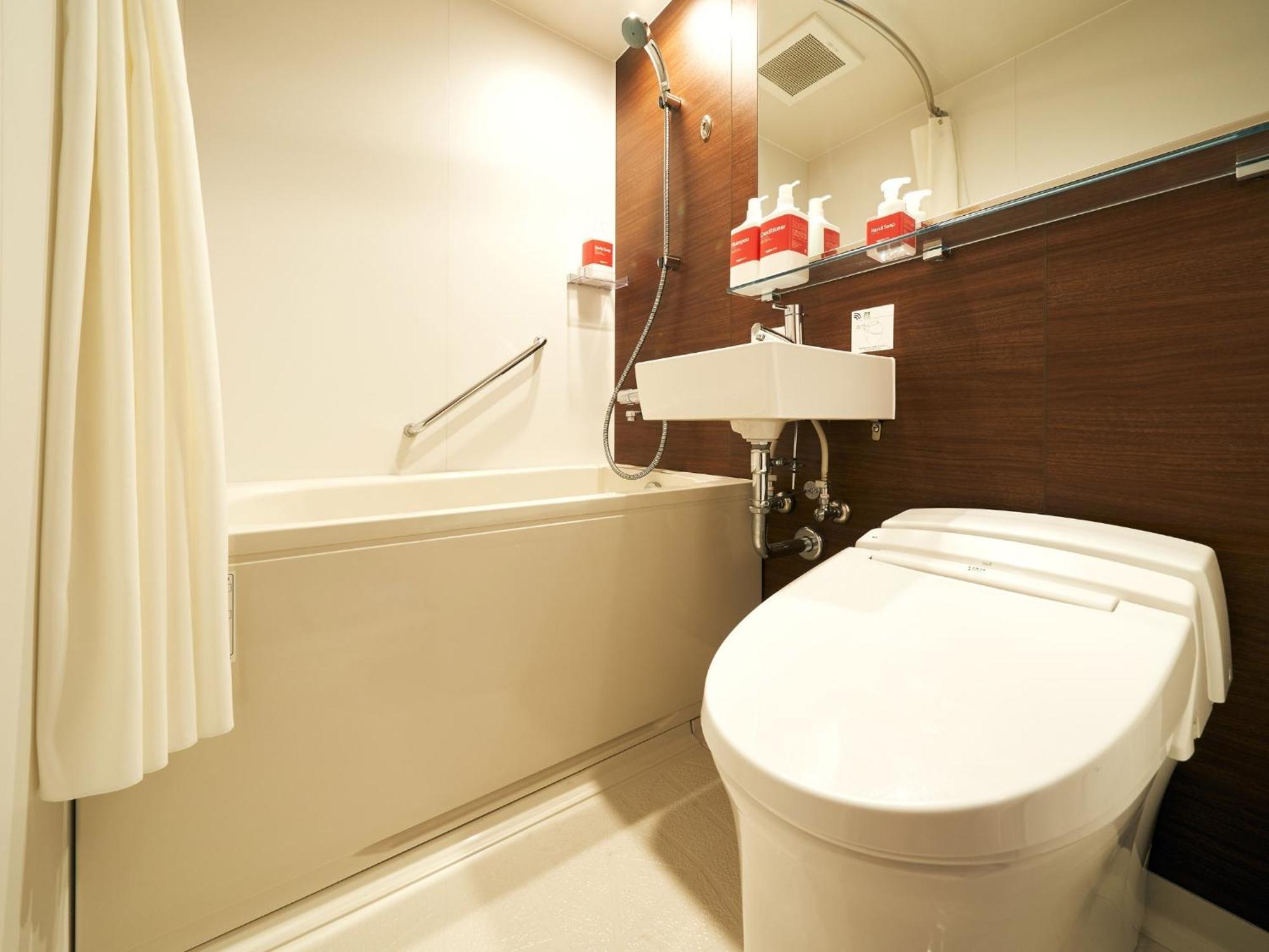 Rakuten Asakusa Twin With Unit Bath Pensión