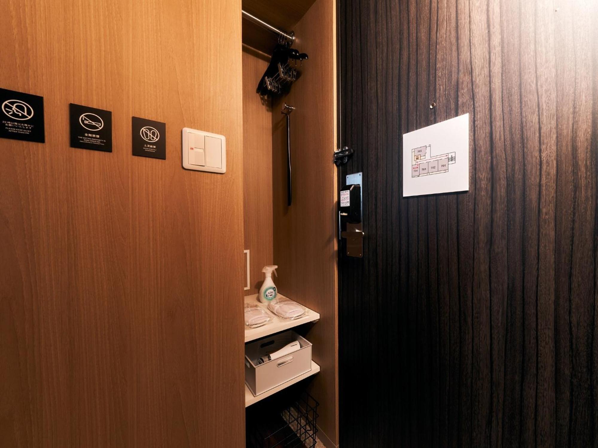 Pensión Rakuten Asakusa Twin With Unit Bath Tokio